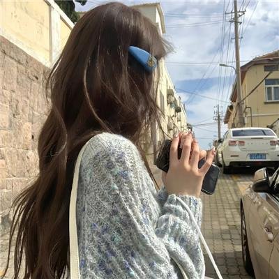 清理者