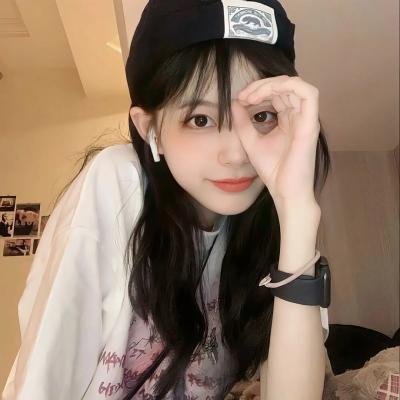 你的婚姻不是你的婚姻